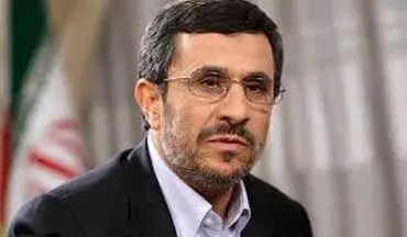 تصویری دیده نشده از احمدی نژاد و فرزندانش