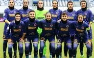 رونمایی از حریفان خاتون بم در لیگ قهرمانان زنان آسیا