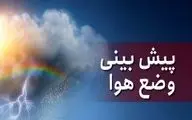 زمان دقیق شروع هوای گرم پایتخت مشخص شد