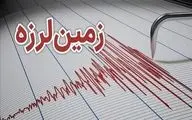
فوری/ زلزله نسبتا شدید تنب بزرگ را لرزاند 