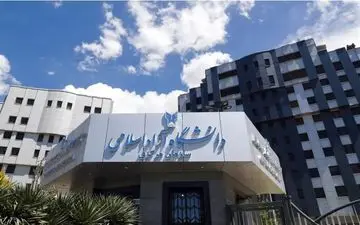 تعطیلی واحدهای دانشگاه آزاد تا اطلاع ثانوی