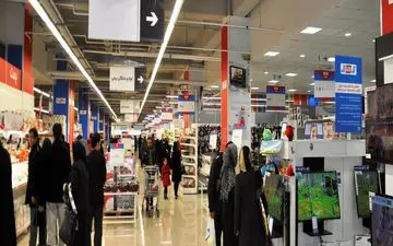 فروشگاه های زنجیره ای، ۱۰ درصد ارزان تر  از همه جا