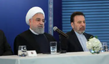 روحانی: آمریکایی‌ها ناچارند سمت ایران برگردند