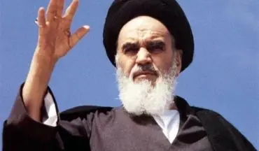 دروس آشنایی با اندیشه سیاسی و اجتماعی امام خمینی (ره) منتشر شد