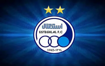 واکنش تند باشگاه استقلال نسبت به اظهارات سرپرست تراکتورسازی