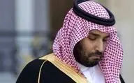 کویتی ها بن سلمان را بیرون کردند