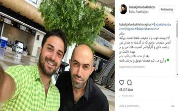 عکس|خواننده مشهور ایرانی در باکو