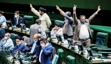 حقوق نمایندگان مجلس ۱۴۰۴ فاش شد؛ جزئیات دریافتی‌ها + جدول