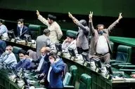 حقوق نمایندگان مجلس ۱۴۰۴ فاش شد؛ جزئیات دریافتی‌ها + جدول