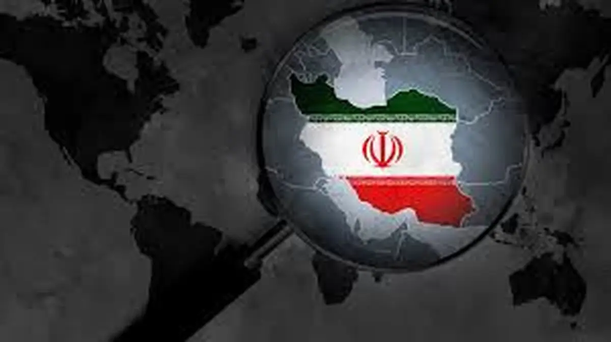   ایران ثروت خود را به رخ جهان کشید 