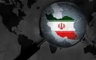 ایران ثروت خود را به رخ جهان کشید