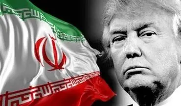 ترامپ چاره ای جزء کوتاه آمدن برابر برجام ندارد / ایران از طرف های اروپایی گلایه های جدی دارد