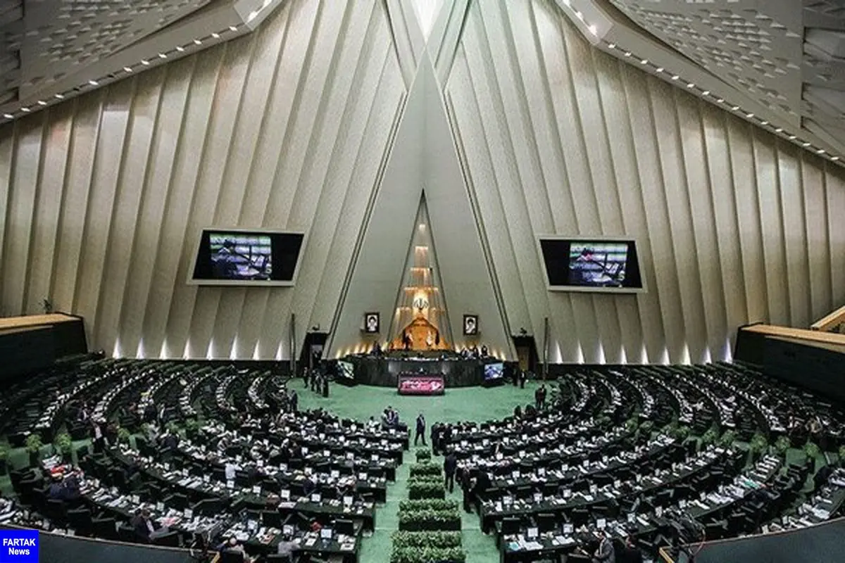 «ظریف» و «مدرس خیابانی» فردا در مجلس حاضر می‌شوند
