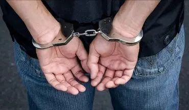دستگیری جاعل عیار طلا و زیور‌آلات در  کرمانشاه