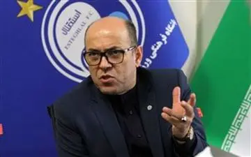 سفر جنجالی سعادتمند به پایان رسید