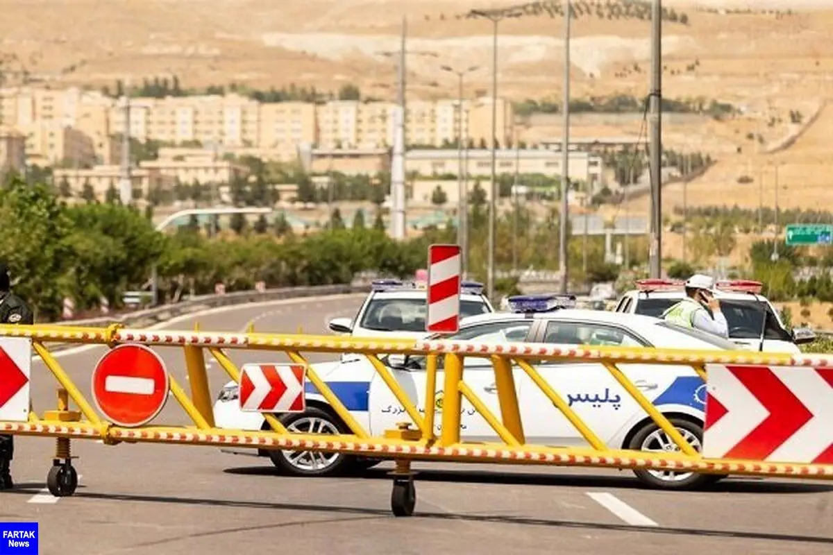 جاده چالوس تاچه ساعتی مسدود است؟