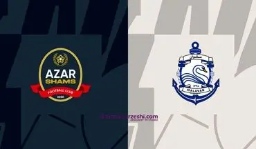 مازیار زارع و سعید دقیقی؛ رو در روی هم در انزلی