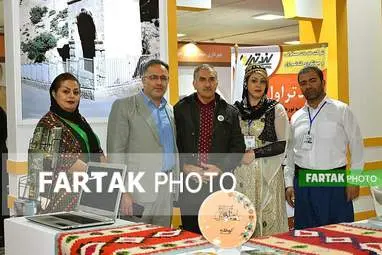 یگانه توللی دختر کرمانشاهی سفیر صلح  جهانی 
