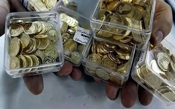 
شمارش معکوس برگزاری حراجی سکه طلا؛ امشب آخرین فرصت تکمیل وجه
