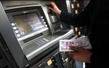 یارانه عید فطر | زمان واریز یارانه عید فطر + مبلغ و جزئیات