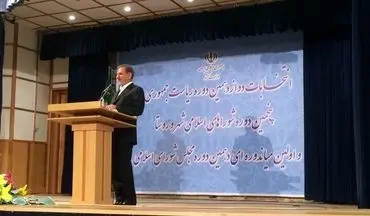 با روحانی در کنار هم و مکمل هم هستیم