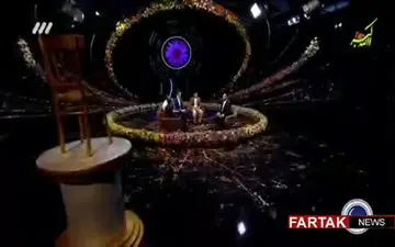 ماه عسل 96 /  گفتگو با برگزیدگان قهرمان من + فیلم