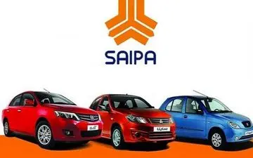 آغاز پیش‌فروش محصولات سایپا 
