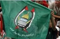 

بیانیه جدید حماس منتشر شد+ جزئیات 