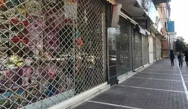 اعلام وضعیت هشدار در مرکز البرز/ کرج یک هفته تعطیل شد
