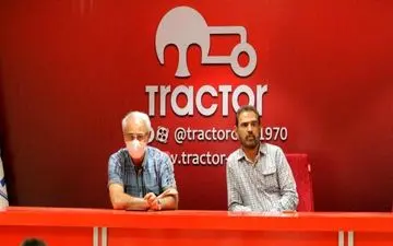 معارفه فیروز کریمی برگزار شد 