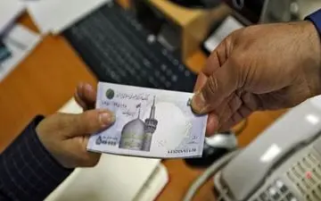 شرایط دریافت وام ۴ درصدی اعلام شد