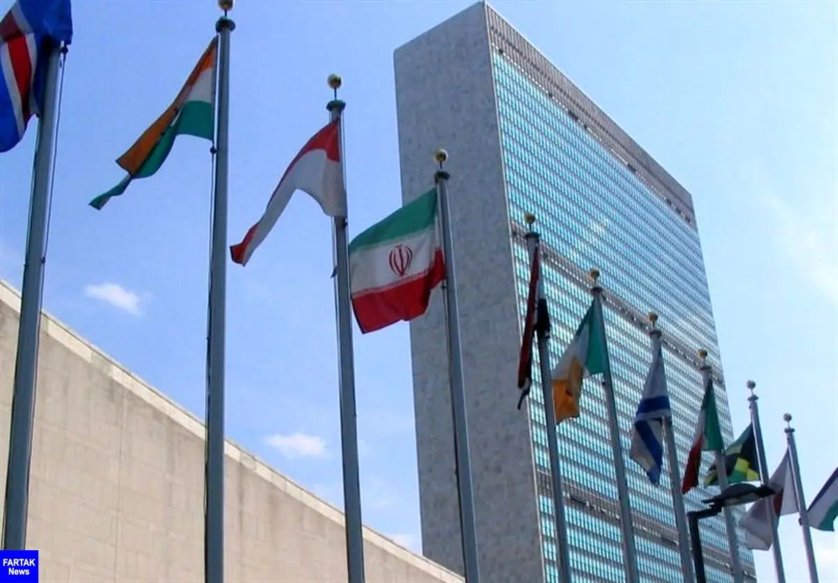 ایران رئیس شورای اجرایی برنامه اسکان بشر ملل متحد شد
