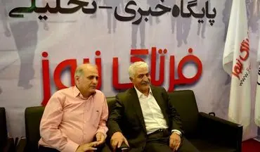 افتتاح همراه سرای بیماران بیمارستان دکتر محمد کرمانشاهی