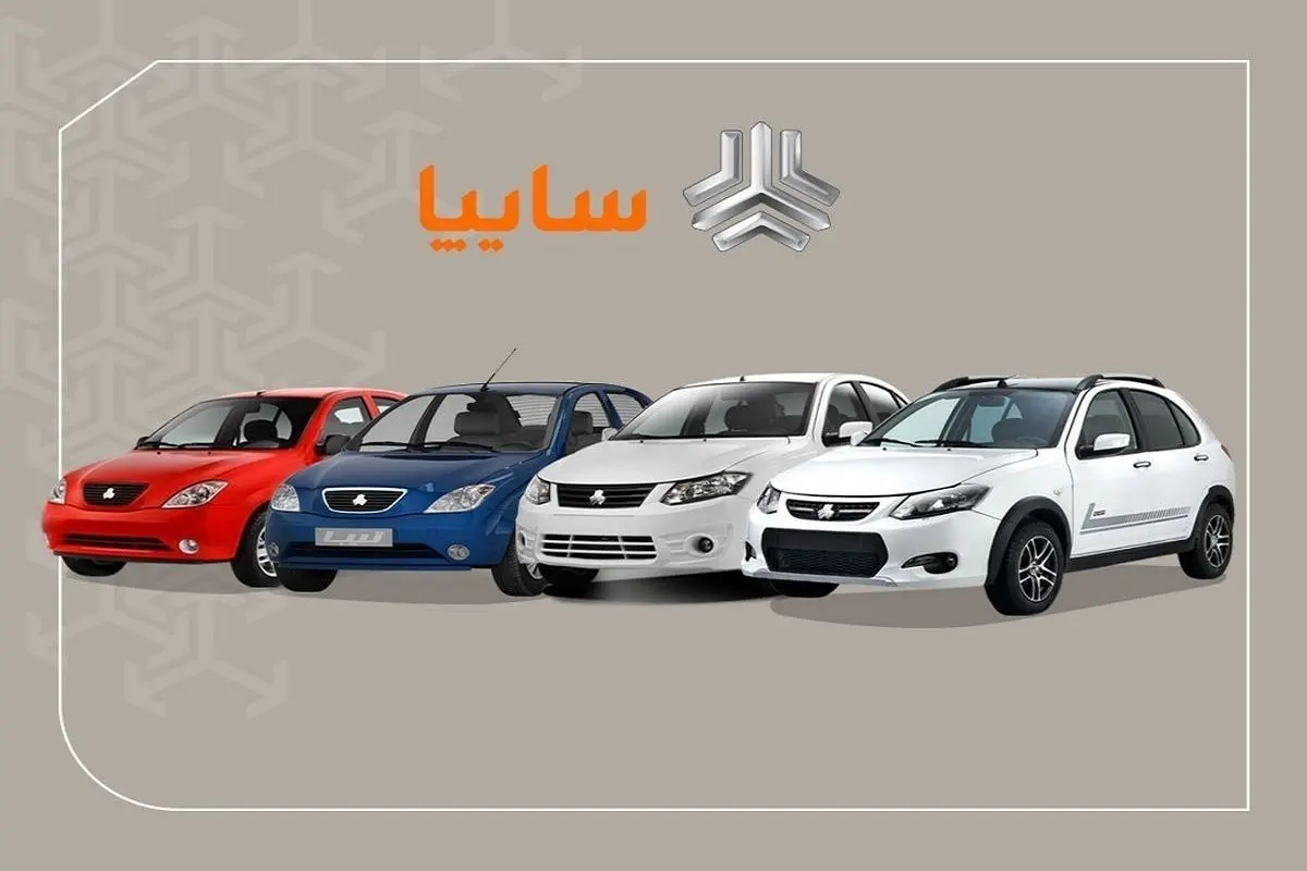  زلزله‌ای بزرگ در بازار خودرو؛ خرید ماشین دست‌نیافتنی‌تر از همیشه! 