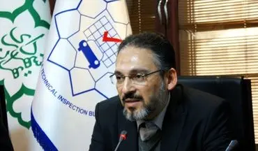 ساعت کار مراکز معاینه فنی تهران در پاییز اعلام شد