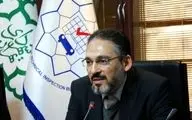 ساعت کار مراکز معاینه فنی تهران در پاییز اعلام شد