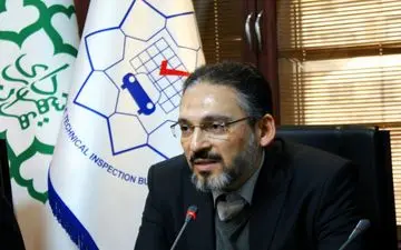 ساعت کار مراکز معاینه فنی تهران در پاییز اعلام شد