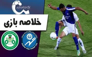 خلاصه بازی گل گهر سیرجان 1 - ذوب آهن 0 + فیلم