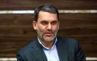 عضویت ایران در FATF چه منافع و مضراتی برای کشور دارد؟

