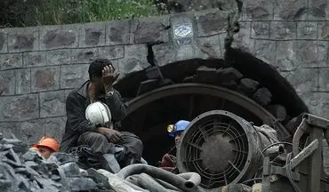  گلستان سوگوار زمستان یورت/سفر رئیس جمهوری برای کاهش آلام معدنکاران