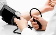 تازه ترین روش درمان فشار خون