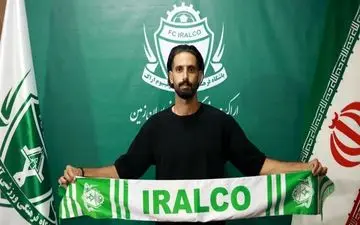  خرید جدید آلومینیوم از لیگ یک آمد 