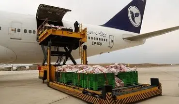 آغاز مجدد واردات گوشت از فرودگاه پیام/ ۴۰ تن گوشت وارد شد