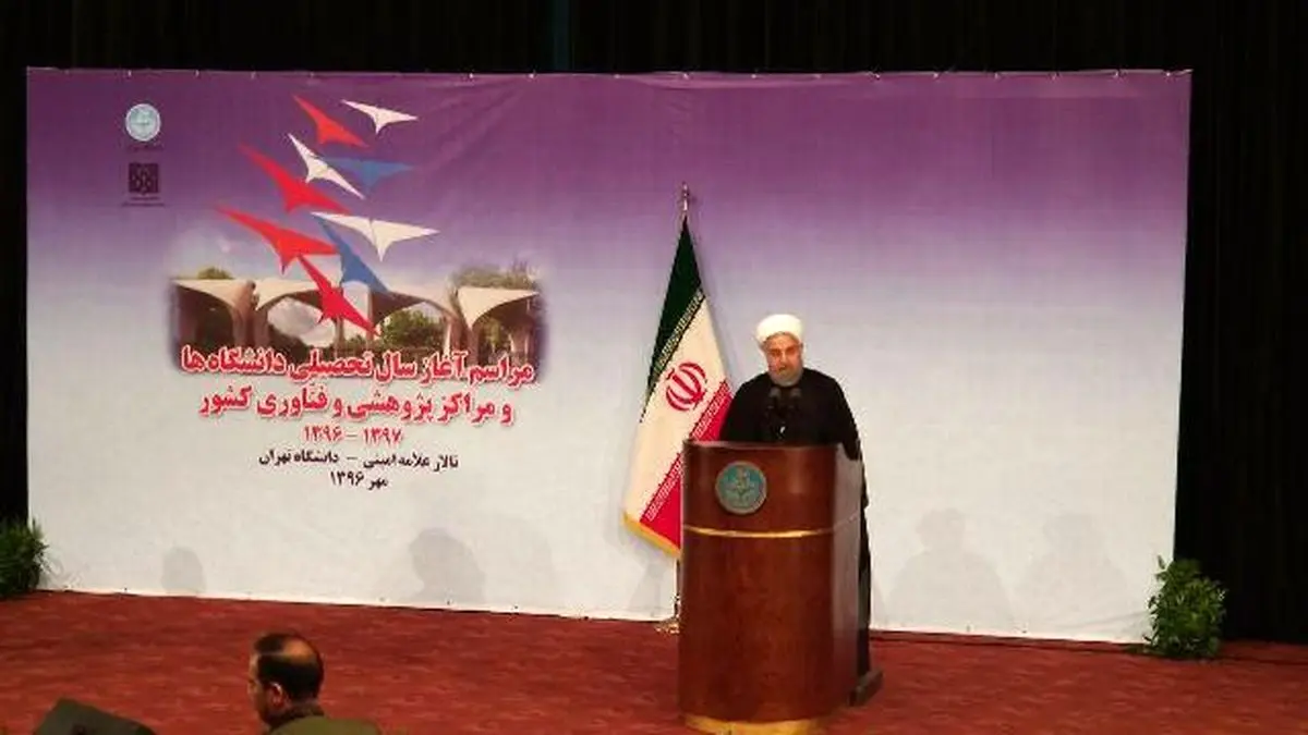 روحانی:حرمت و شخصیت افراد خدوم جامعه به راحتی توسط برخی قلم ها و زبان ها شکسته می شود