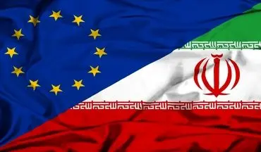  اتحادیه اروپا برای ادامه فعالیت در ایران گامهای جدید برداشت