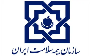 نبود عدالت پرداخت حقوق نظام سلامت/بیکاری پرستاران و کاهش انگیزه کاری