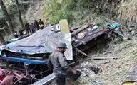 سقوط مرگبار اتوبوس در کلمبیا؛ ۱۶ دانش‌آموز جان خود را از دست دادند