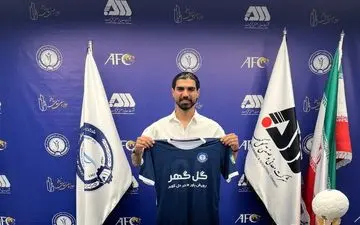 رضا اسدی با قراردادی دو ساله به گل‌گهر سیرجان پیوست