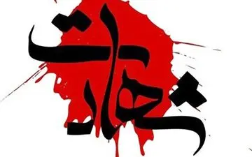 شهادت 3 پلیس در کهنوج