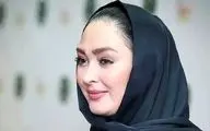 چرا الهام حمیدی از مردم عذرخواهی کرد؟